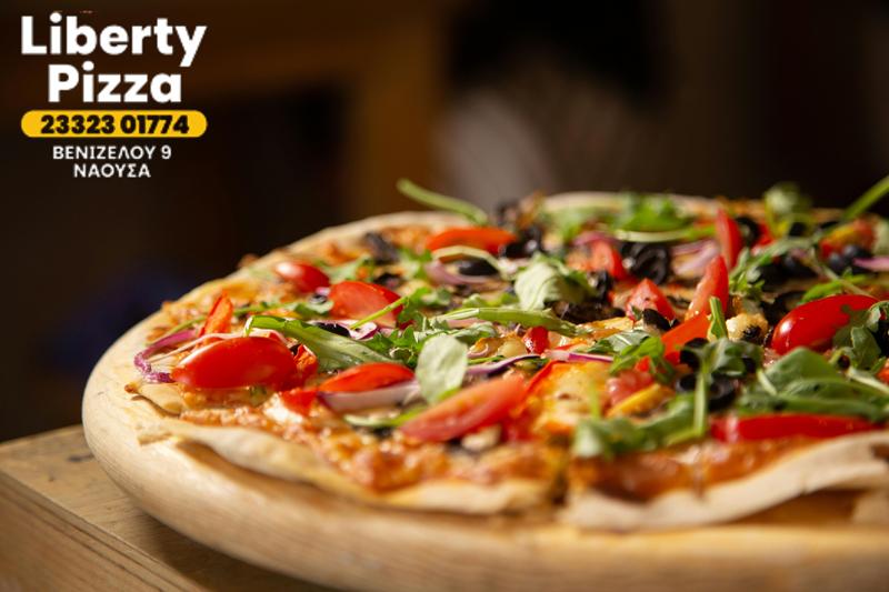 Liberty Pizza: 30, 40 ή 50cm Απόλαυσης